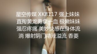 麦尼传媒NI-004约会操翻女神极女友