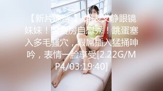 【全網首發】《頂級震撼㊙極品母狗》最新萬狼求購網紅地獄調教大師【狗主人】私拍第二季，多種刺激玩法SM調教滴蠟吃精肛鏈打樁機～稀缺資源值得收藏 (17)