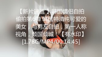 长发漂亮妹子鲍鱼肥美两片肥唇已被磨得发白了