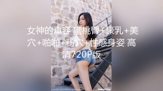 新人 清妙 性感蓝色旗袍搭配性感魅惑肉丝 身姿苗条 极致美腿性感动人