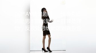 ✿反差婊❤️女神✿ 极品母狗长腿黑丝骚货御姐▌美杜莎 ▌迷路的性旅行 肉偿网约车司机 爆裂黑丝车内干到车尾 劲射