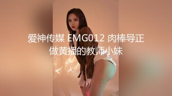 【黑丝美腿C罩杯小姐姐】手指拨弄奶子超柔软，灵活小舌头舔着JB