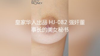 在仓库和情人偷腥做爱 好害怕被发现   最新大合集【255V】 (19)