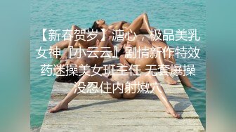 我感觉我挺强的跟别的女人做最少人家高潮2次但是跟我家Sao妻就怕后入只要后入坚持不了5分钟必射更何况在这种情况下看着前边有个大鸡鸡在她嘴里抽插我射的更快了淫妻的快乐谁懂