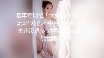 女上骑乘，记录美好生活·-视频-美女-真正-刺激