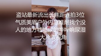 黑丝女神露脸跟小鲜肉大秀啪啪，淫荡风骚让小哥吃奶玩逼，无套抽插配合小哥各种姿势爆草，内射中出舔鸡巴