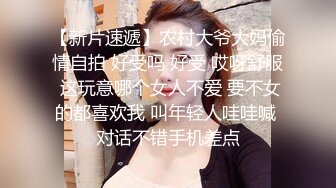 STP24753 白嫩苗条女友和小男友酒店里面啪啪做爱，先口交换了好多花样，后入深入虎穴，射一背豆浆，还有点小生气