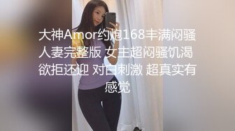 【极品稀缺❤️全网首发】尾巴爱好者的母狗性女奴❤️肛塞尾巴淫戏调教 甄选肛塞尾巴图集 粉穴嫩鲍 高清720P原版V (3)