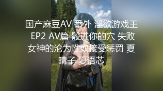 [2DF2] 最美r级女神制服诱惑-女仆的工作就是满足主人 骚气坐在肉棒上自己风骚扭动 开档丝袜直接插入 高潮不断 高清1080p版 - soav_evMerge[BT种子]