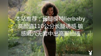 麻豆传媒-母女双飞闹元宵 淫荡母亲勾引女儿男友元宵3P大战