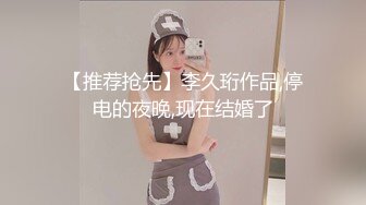 丰乳肥臀网红脸美女4小时道具自慰诱惑，近距离特写揉捏肥逼，掰穴假屌抽插展示翘臀，穿上吊带丝袜非常诱人