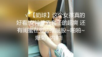 91CM039赵美凤.小偷艳遇.入室盗窃中途遇主人回家.打晕主人调教小三暗爽不已.果冻传媒独家原创