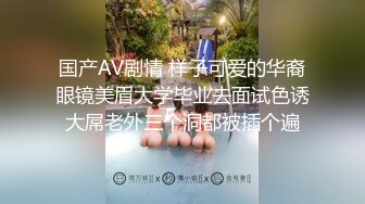 上帝视角，00后超赞学妹，口活不好，说我杵她