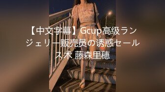 《百度云泄密》美女同事和其他男人偷情❤️被老公发现愤而曝光她的真面目