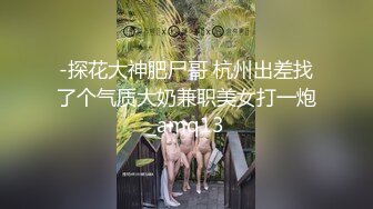 和小情人激烈的后插系列3