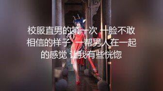 ♈ ♈ ♈ 【新片速遞】2023.11.24，【瘦猴探花梦幻馆】，极品良家，被搞得直抽搐，骚穴肥美多汁，连续搞了两炮爽死了