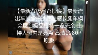 极品无毛粉鲍少女 超大奶子 被大屌无套狠插 主动骑乘 后入内射 流了一屁股 叫...