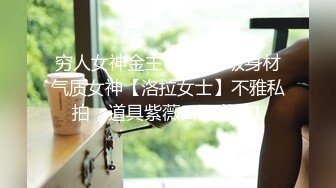 原创-长春人妻母狗之换个姿势继续