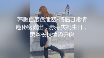 推荐！双女神下海！超级嫩~【你的妍宝宝】互摸互插！过瘾~ ！~~-鲜嫩可口，小妹妹的鲍鱼真是漂亮！！