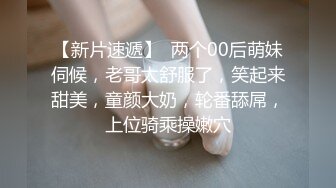  一脸骚样女仆装极品颜值美女  脱下丁字裤咬在嘴里  抖动美臀超嫩粉穴  舔弄炮友大屌  倒立特