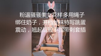 【新片速遞】好舒服好爽啊 好喜欢 哦槽 这么大一根鸡吧再操我老婆 被肌肉男操到叫老公 冲刺时叫得整栋楼都能听见 我只能撸撸不够坚挺的鸡巴