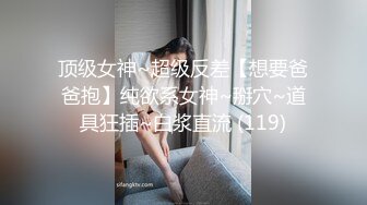 淫欲游戏王.EP7.骰进你的穴.节目篇.李娜.苏小新.亵玩女神的命运骰子.麻豆传媒映画