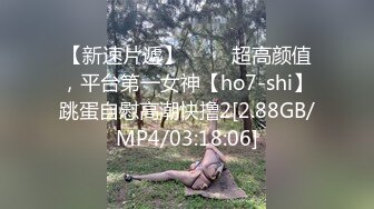 操贱母狗女友