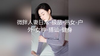 强制撸射性感多毛运动男,帅气又敏感