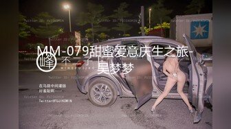 情趣酒店老板洞中偷窥黑丝小美女和男友啪啪啪