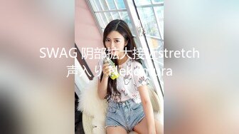 无套爆操在洛阳打工的小少妇