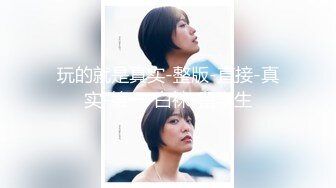 《骚宝》男技师偷拍女客户全身SPA，大白美臀按摩推胸，手指扣穴搞得想要，按摩床上侧入大屁股