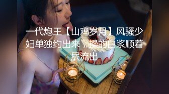 性感御姐Ts小莓 带着假鸡巴在便利店里偷偷自慰，总是忍不住上下抽插，诡异的骚动作，头顶还有监控，胆大包天!