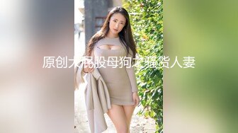 鸭哥探花约了个短发金发纹身少妇，沙发上操扣逼口交抱起来猛操