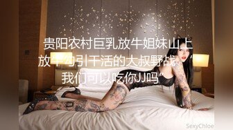 ✿舞蹈女神✿极品艺校舞蹈系健身教练女神，劲爆泄密出轨，老公还毫不知情，小骚货说享受出轨的刺激快感