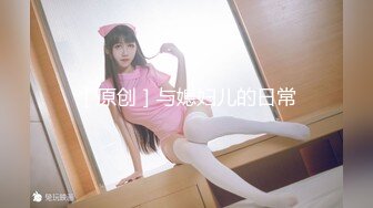 (中文字幕) [meyd-742] 本番なしのマットヘルスに行って出てきたのは隣家の高慢な美人妻。弱みを握った僕は本番も中出しも強要！店外でも言いなりの性奴●にした 月乃ルナ