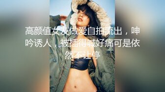 【自整理】OnlyFans——JConBreezy 谁说纹身不够骚 裸体逛超市 在出租车后面脱光光自慰 不要太骚了【239V】 (165)