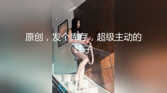 【自整理】老公常年不在家的美人妻，寂寞难耐只好用假鸡巴来给小逼解痒！KellyAleman Solo最新大合集【114V】 (96)