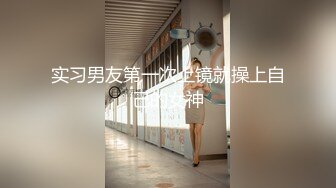 看我的无敌舌技-想爽