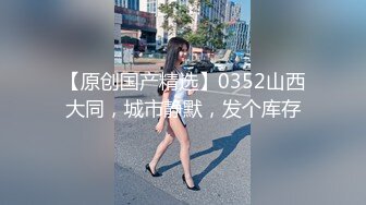 【九头身】【周周不是鱼】合集五，魔鬼身材，让人喷血~酒店里搔首弄姿，燃爆了 (3)