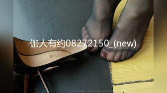 文藝反差眼鏡少婦視圖流出,被調教成母狗,黃瓜、酒瓶塞入126P+1V