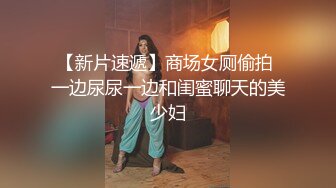 安防精品尤物系列-可以媲美一线当红女明星了5V[某房原版] (1)