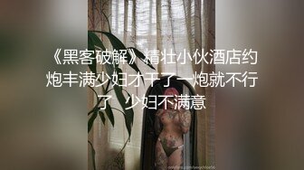 1/7最新 比女人还美的CD安德圣诞节Cospaly 与圣诞老人啪啪VIP1196