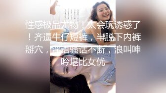  赵探花会所找女技师，两个纹身美女半套服务，按摩乳推舔背，可惜没有操逼