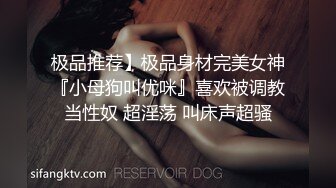 〖稀有资源〗最新微博网红S级巨乳女神吴温Q大尺度私拍流出 玩弄爆乳 极致粉穴高清720P完整版 (1)