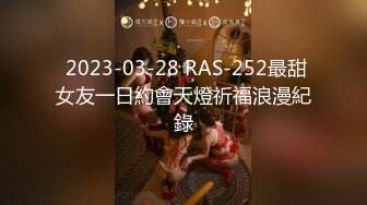 8-28牛屌寻花 约会炮友，妹妹叫起来好骚，一夜干两炮内射