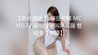 和小情人在中环四季