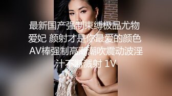 极品美乳人妻『kyara_sss』奶子又大胸型又好看，还特么巨骚，被操的时候喜欢说淫语，巨顶！美乳丰臀超反差 完 (3)