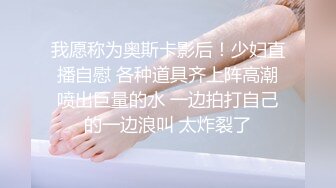 《母子乱伦》趁着中午家里没人还是忍不住冒险和妈妈打一炮