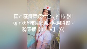 高校第二炮