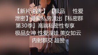 黄色头发双辫子妹子，性感肚兜黑丝长腿，跳蛋自慰粉穴道具插穴